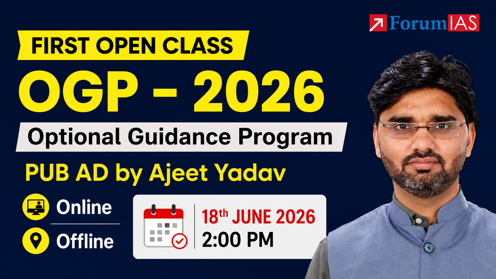 First Open Class on Public Administration for OGP 2026 
